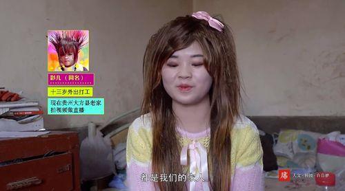 国产自拍片,光影交织下的本土情感故事